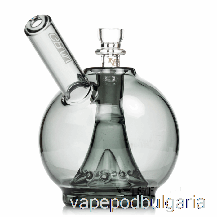 Vape Течности Grav Globe Bubbler Smoke Grey / Clear